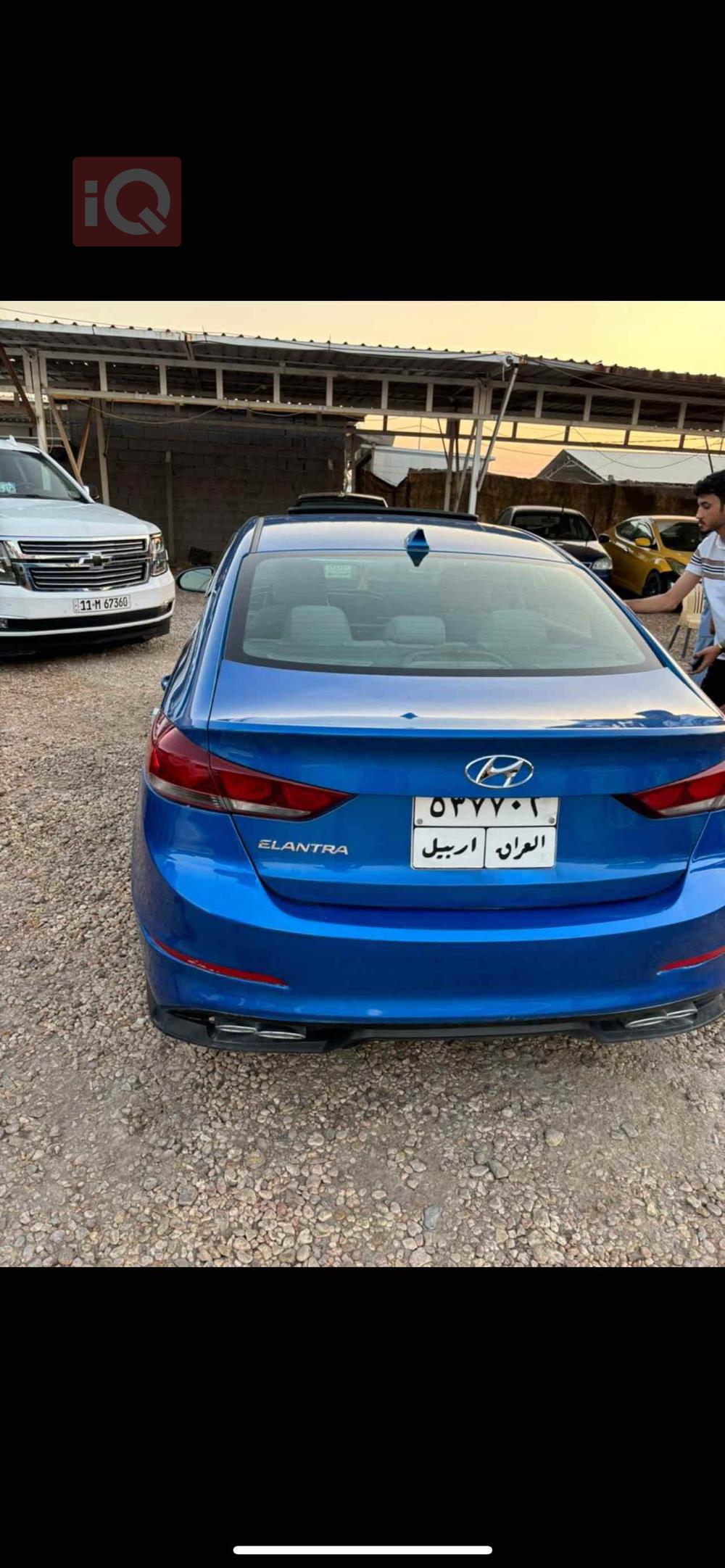 هیوندای ئەلەنترا